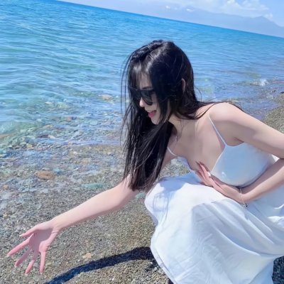 美丽的南方